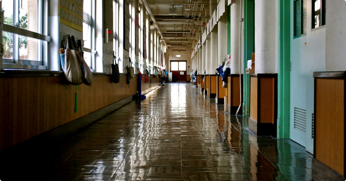 Photo of a school corridor, by kyo azuma on Unsplash